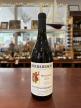 Produttori del Barbaresco - Barbaresco Montestefano Riserva 2020 <span>(750)</span>