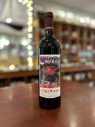 Danilo Thomain - Enfer d'Arvier 2023 (750)