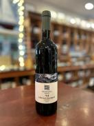 Galil Mountain - Cabernet Sauvignon 2024 (750)