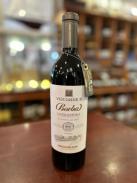 Visconde de Borba - Garrafeira 2020 (750)