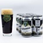 Von Trapp - Schwarzbier 6pack 0 (62)