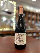 Alain Graillot - Syrocco Syrah 2022 (750)