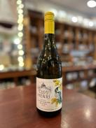 Clos Henri - Estate Sauvignon Blanc 2024 (750)