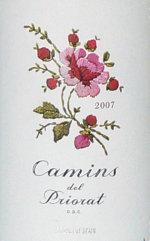 Alvaro Palacios - Camins Priorat 2020 (750ml) (750ml)