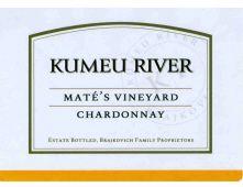 Kumeu River - Mat�s Vineyard Chardonnay 2022 (750ml) (750ml)