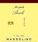 Massolino - Barolo Parafada 2021 (750ml) (750ml)