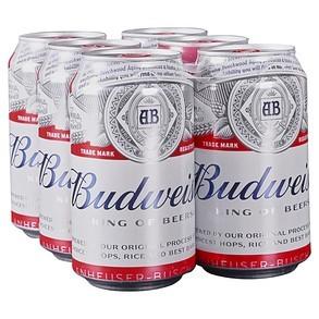 Budweiser-Lager (6 pack 12oz cans) (6 pack 12oz cans)