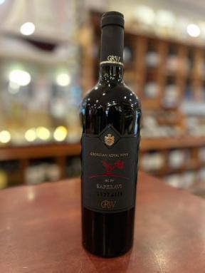 GRW - Saperavi 2024 (750ml) (750ml)
