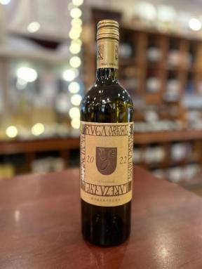 Katsunuma Winery - Koshu Aruga Branca Clareza 2022 (750ml) (750ml)