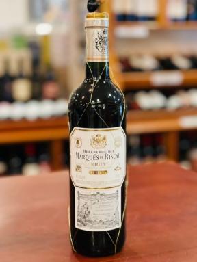 Marqus de Riscal - Rioja 2020 (750ml) (750ml)