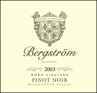 Bergstrom Winery - Pinot Noir Shea Vineyard  2018 (750ml) (750ml)