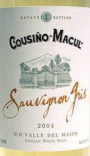 Cousino Macul - Sauvignon Gris Maipo Valley 2023 (750ml) (750ml)