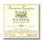 Domaine Tempier - Bandol Cuvée Spéciale La Tourtine 2020 (750ml)