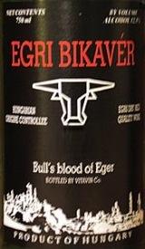 Egervin Borgazdasg Rt. - Bulls Blood Egri Bikaver 2021 (750ml) (750ml)