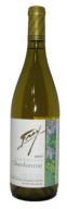 Frey Vineyards - Chardonnay Mendocino County Organic 2022 (750ml)