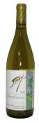 Frey Vineyards - Chardonnay Mendocino County Organic 2022 (750ml)