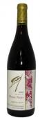 Frey Vineyards  - Pinot Noir Mendocino County Organic 2021 (750ml)