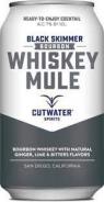 Cutwater - Whiskey Mule (414)