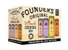 Founders Original - Ultimate Cocktail Variety (881)