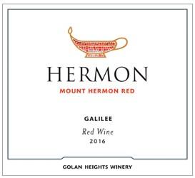 Golan Heights Winery - Hermon Red 2022 (750ml) (750ml)